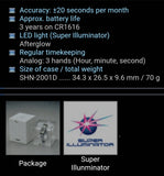 CASIO Sheen SHN-2001D-3A LED light (Super Illuminator)
Afterglow Damenuhr ÖZENSAAT