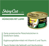 GimCat ShinyCat in Jelly Hühnchen mit Lamm - Nassfutter mit Fleisch und Taurin für Katzen - 24 Dosen (24 x 70 g)