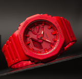 Casio G-Shock Rot Herren 45mm Analog Digital Quarz ÖZEN SAAT