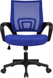 Bürostuhl ergonomischer Schreibtischstuhl Drehstuhl mit Rollen Chefsessel mit Mesh 360°drehbar Höhenverstellbar Wippfunktion für Büro Arbeitszimmer; ÖZEN SAAT