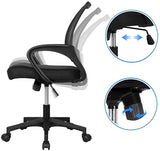Bürostuhl ergonomischer Schreibtischstuhl Drehstuhl mit Rollen Chefsessel mit Mesh 360°drehbar Höhenverstellbar Wippfunktion für Büro Arbeitszimmer; ÖZEN SAAT