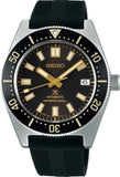 Seiko Automatic Prospex SPB147J 40mm Slikon Men's Wrewatch With Professional Cord Diver Watch